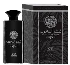 🌹🔥Perfume Árabe Pheromen | Seducción con Estilo y Personalidad